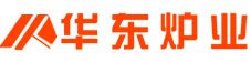 江蘇華東爐業有限公司